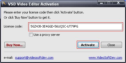 vsdc activation key